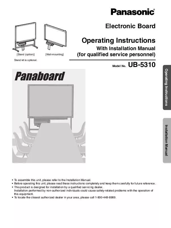 Mode d'emploi PANASONIC UB5310