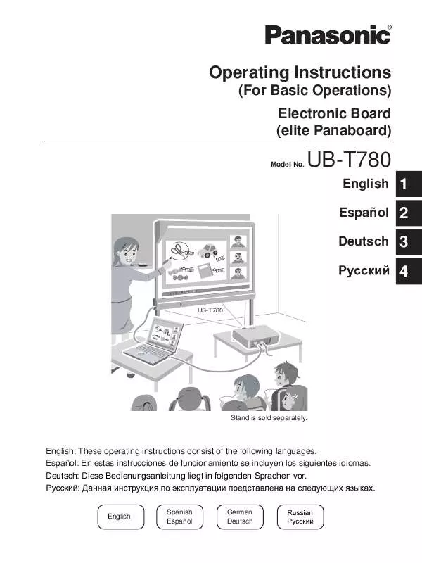 Mode d'emploi PANASONIC UBT780