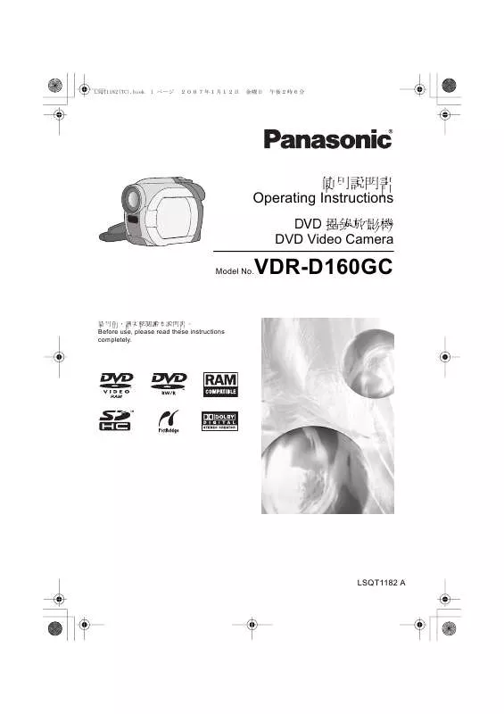 Mode d'emploi PANASONIC VDR-D160GC