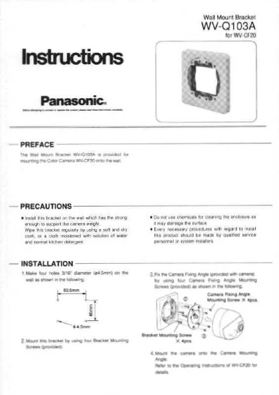 Mode d'emploi PANASONIC WV-Q103A