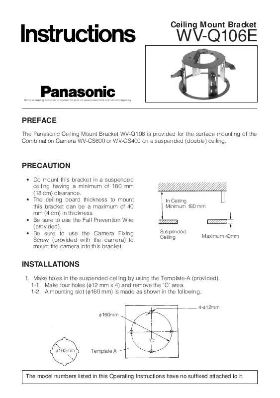 Mode d'emploi PANASONIC WV-Q106E