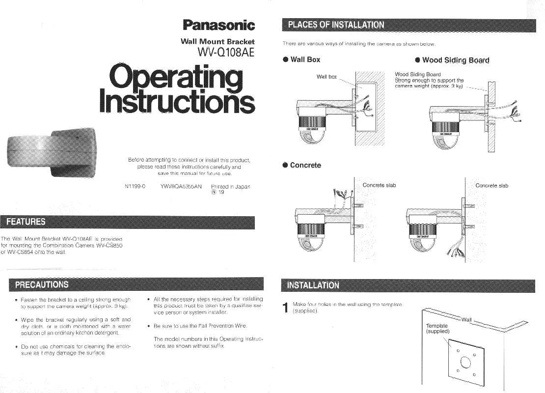 Mode d'emploi PANASONIC WV-Q108AE