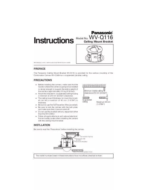 Mode d'emploi PANASONIC WV-Q116