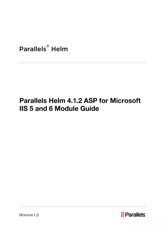 Mode d'emploi PARALLELS HELM 4.1.2 ASP