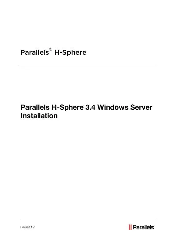 Mode d'emploi PARALLELS HSPHERE 3.4 WINDOWS SERVER