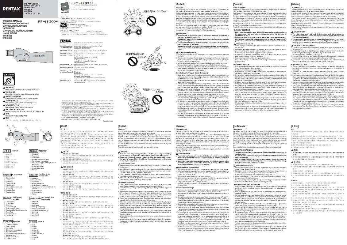Mode d'emploi PENTAX PF-63 ZOOM SPOTTING SCOPE