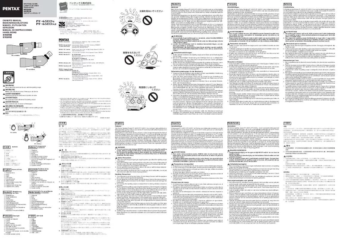 Mode d'emploi PENTAX PF65-ED II SPOTTING SCOPE