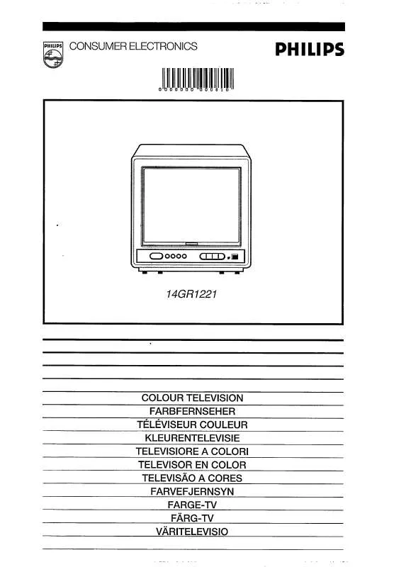 Mode d'emploi PHILIPS 14GR1221