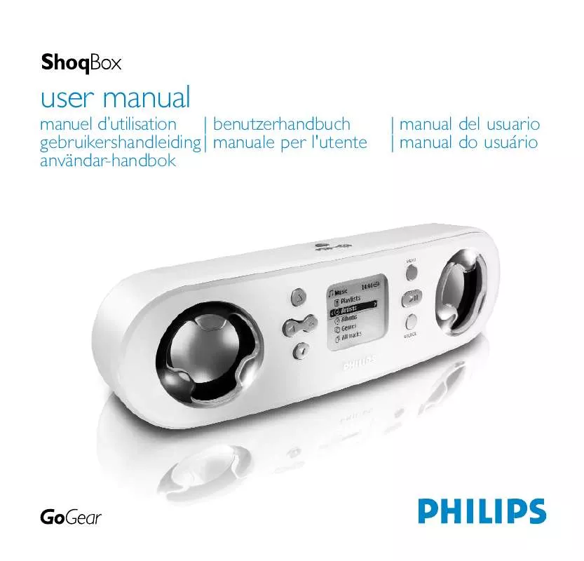 Mode d'emploi PHILIPS 256MB-SHOQBOX PSS110