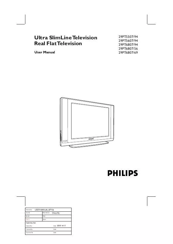 Mode d'emploi PHILIPS 29PT5507