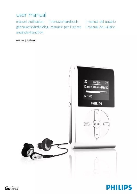 Mode d'emploi PHILIPS 2GB-MICRO JUKEBOX HDD082-17B