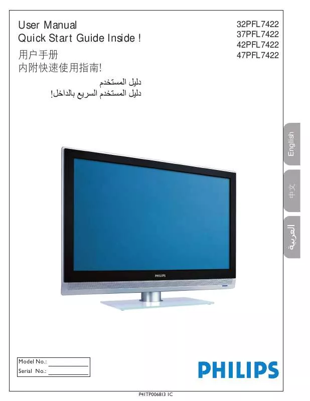 Mode d'emploi PHILIPS 32PFL7422