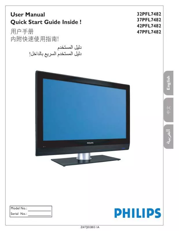 Mode d'emploi PHILIPS 32PFL7482