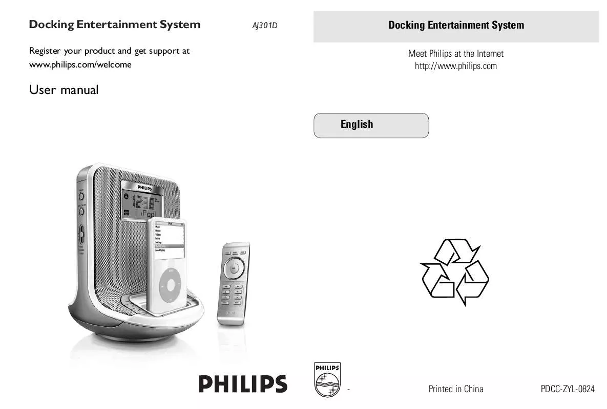 Mode d'emploi PHILIPS AJ301D