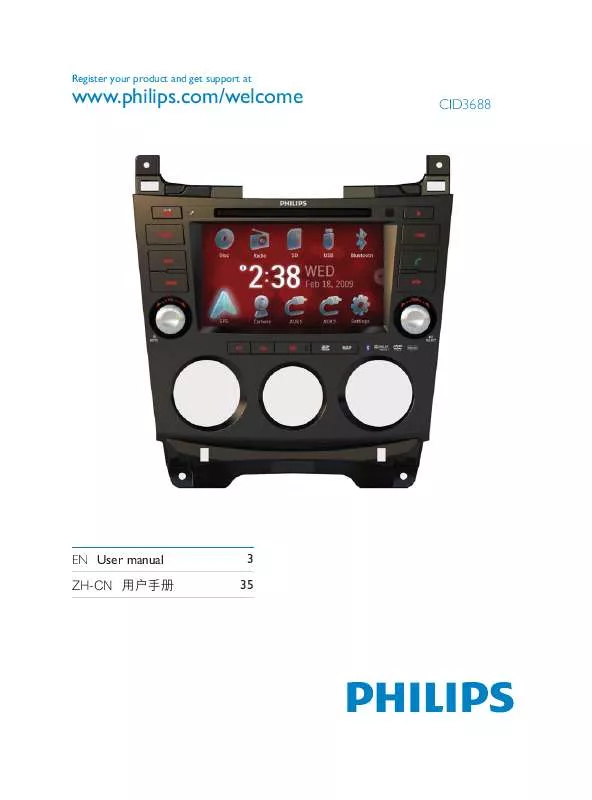 Mode d'emploi PHILIPS CID3688