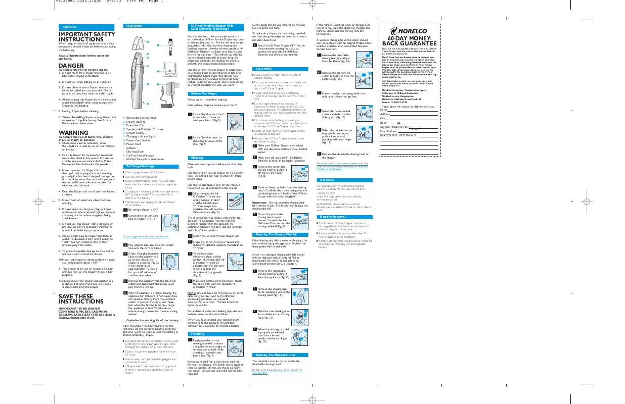 Mode d'emploi PHILIPS D350