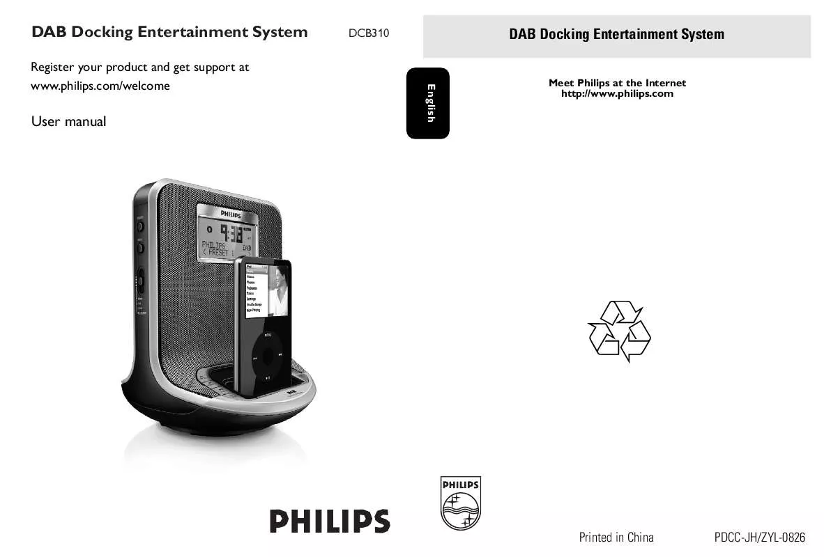 Mode d'emploi PHILIPS DCB310