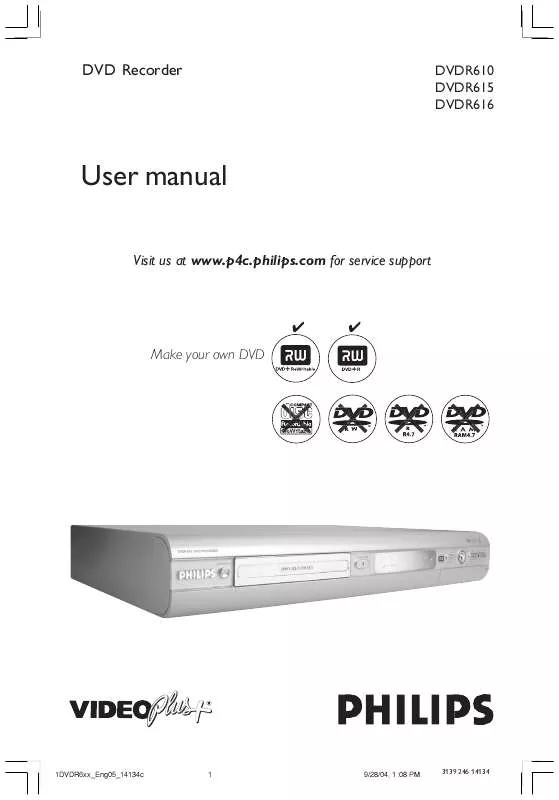 Mode d'emploi PHILIPS DVDR615