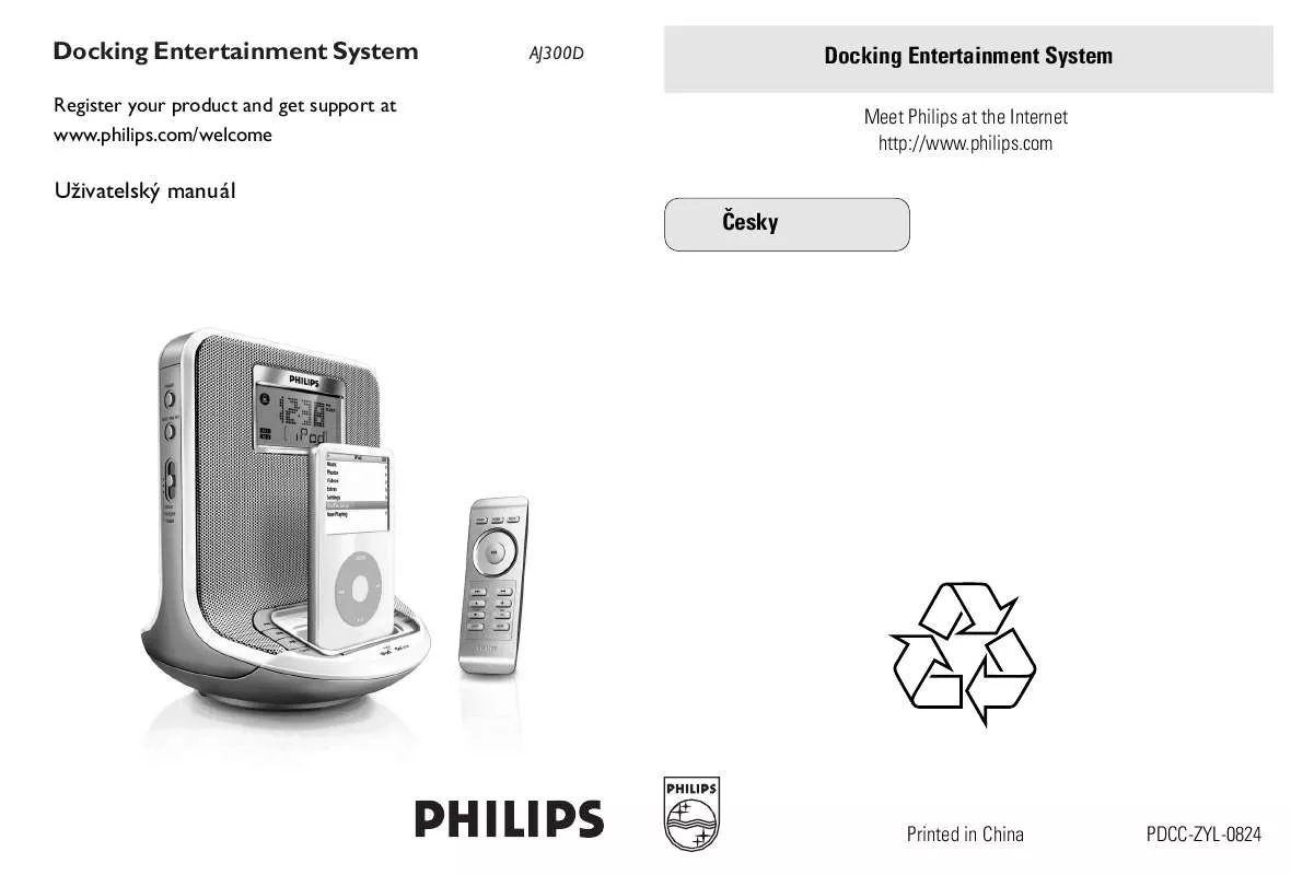 Mode d'emploi PHILIPS DVP3600