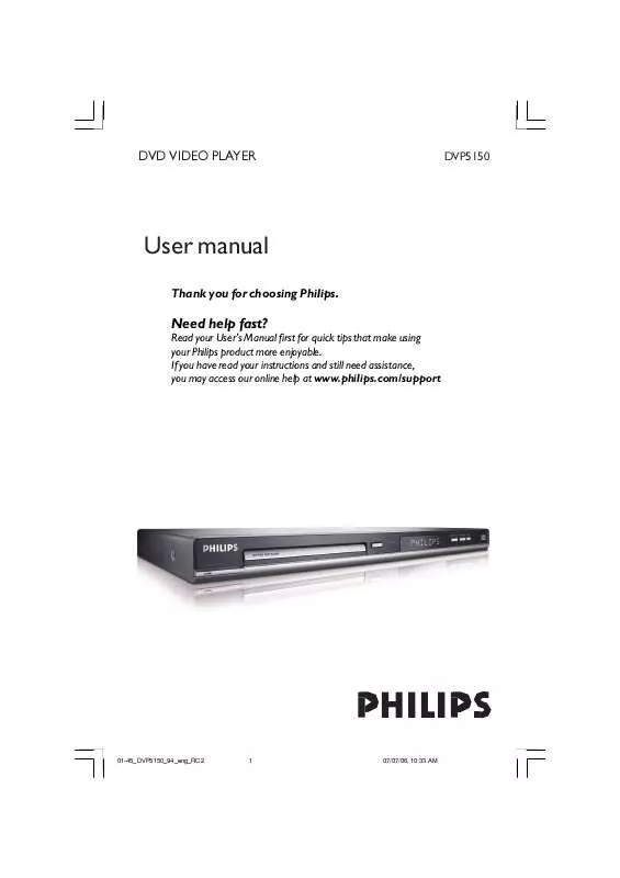 Mode d'emploi PHILIPS DVP5150