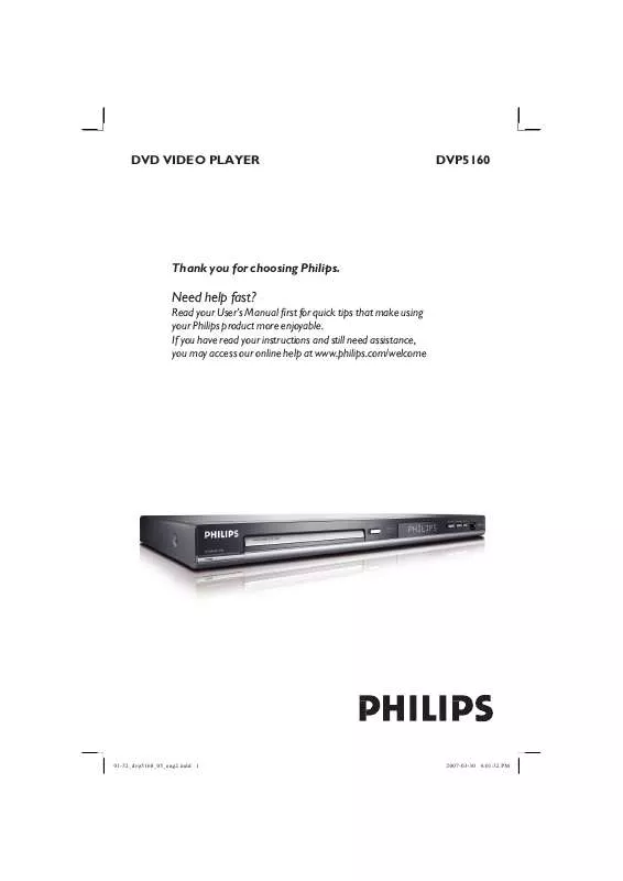 Mode d'emploi PHILIPS DVP5160