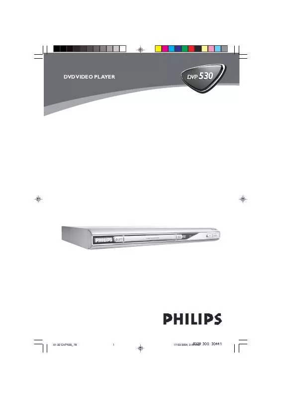 Mode d'emploi PHILIPS DVP530