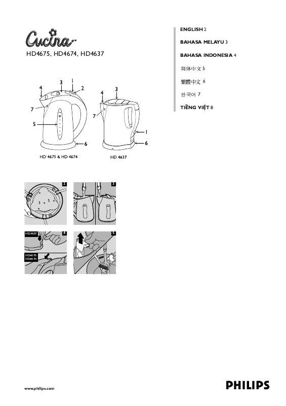 Mode d'emploi PHILIPS HD4637