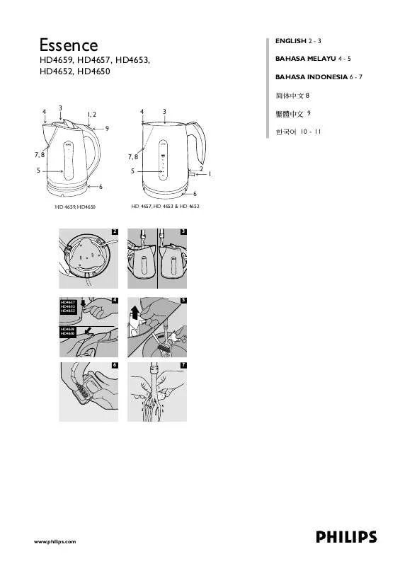 Mode d'emploi PHILIPS HD4652