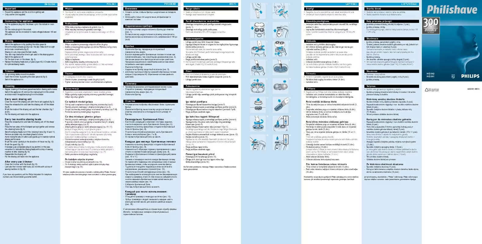 Mode d'emploi PHILIPS HQ 341