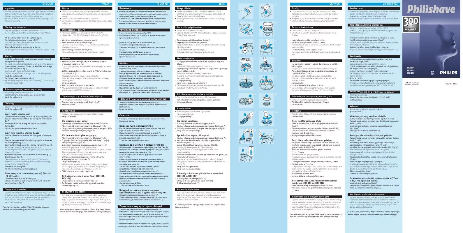 Mode d'emploi PHILIPS HQ300