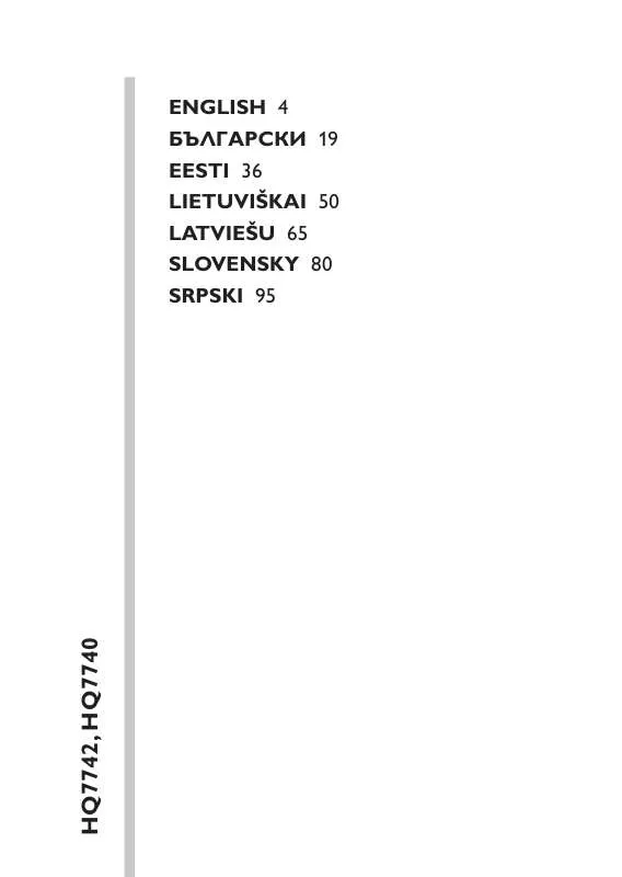 Mode d'emploi PHILIPS HQ7742