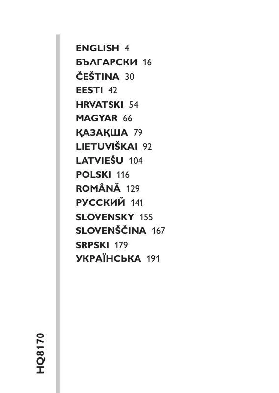 Mode d'emploi PHILIPS HQ8170