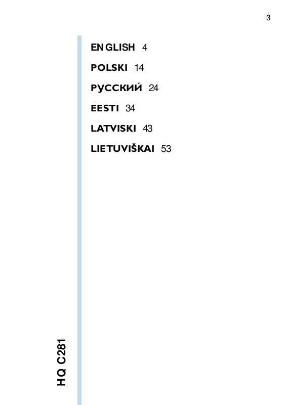 Mode d'emploi PHILIPS HQC281