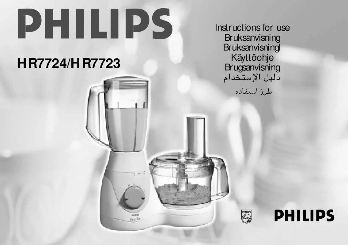 Mode d'emploi PHILIPS HR7724