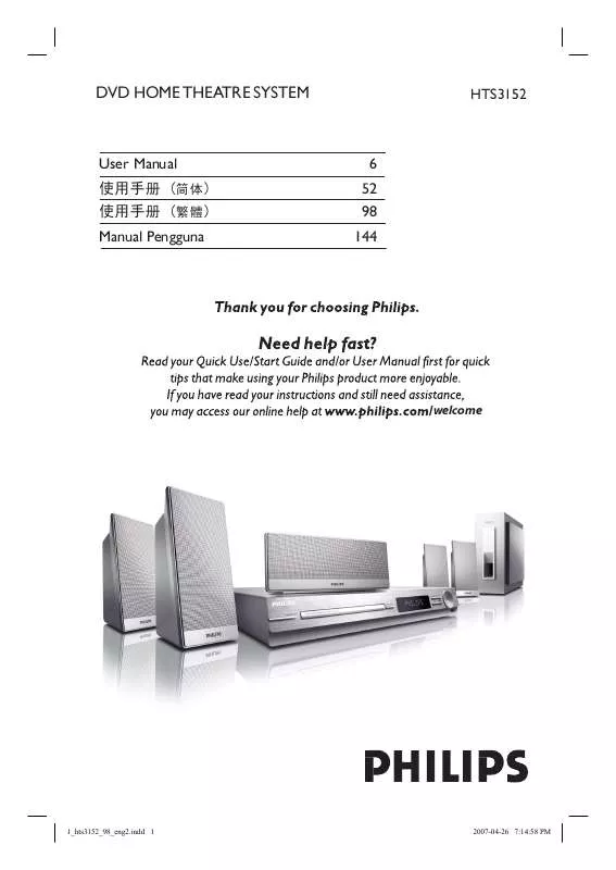 Mode d'emploi PHILIPS HTS3152