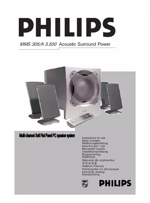 Mode d'emploi PHILIPS MMS305