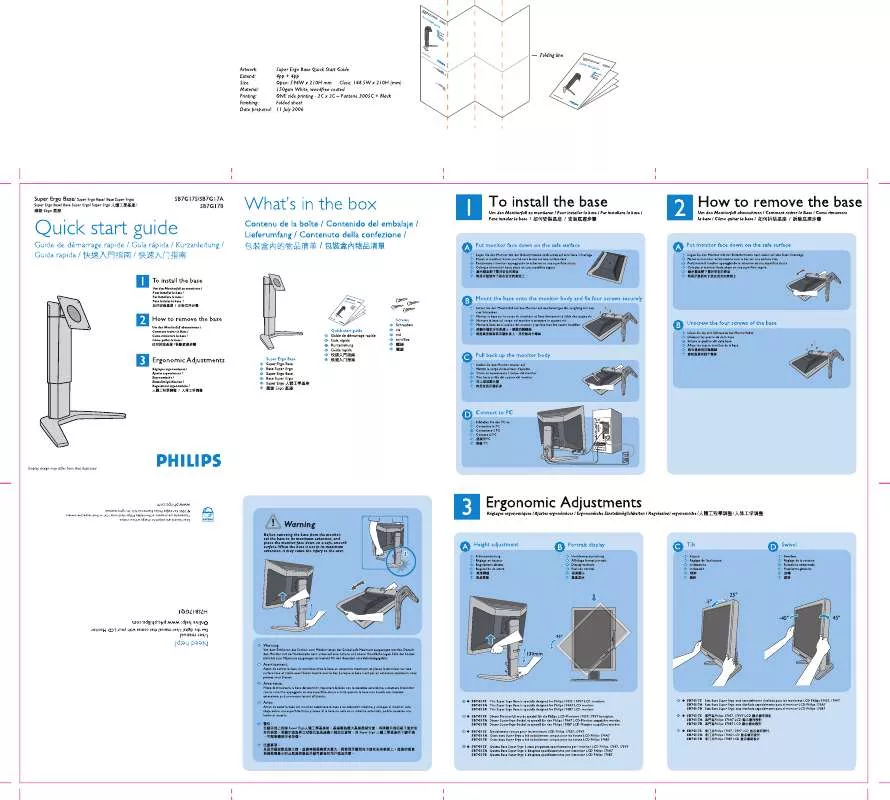 Mode d'emploi PHILIPS SB7G17B