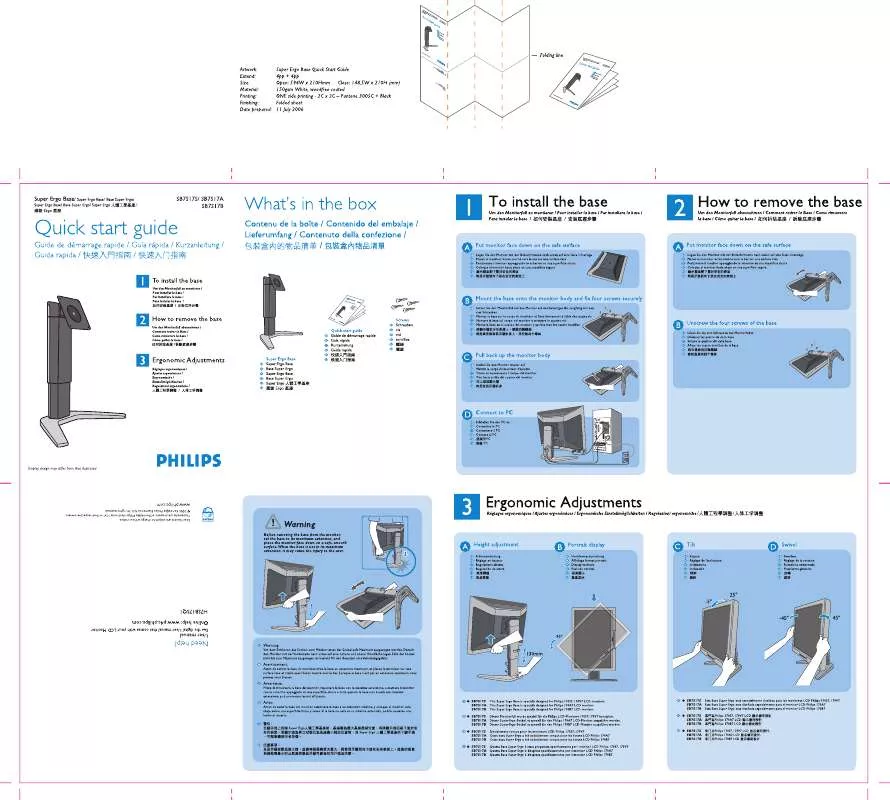 Mode d'emploi PHILIPS SB7S17B