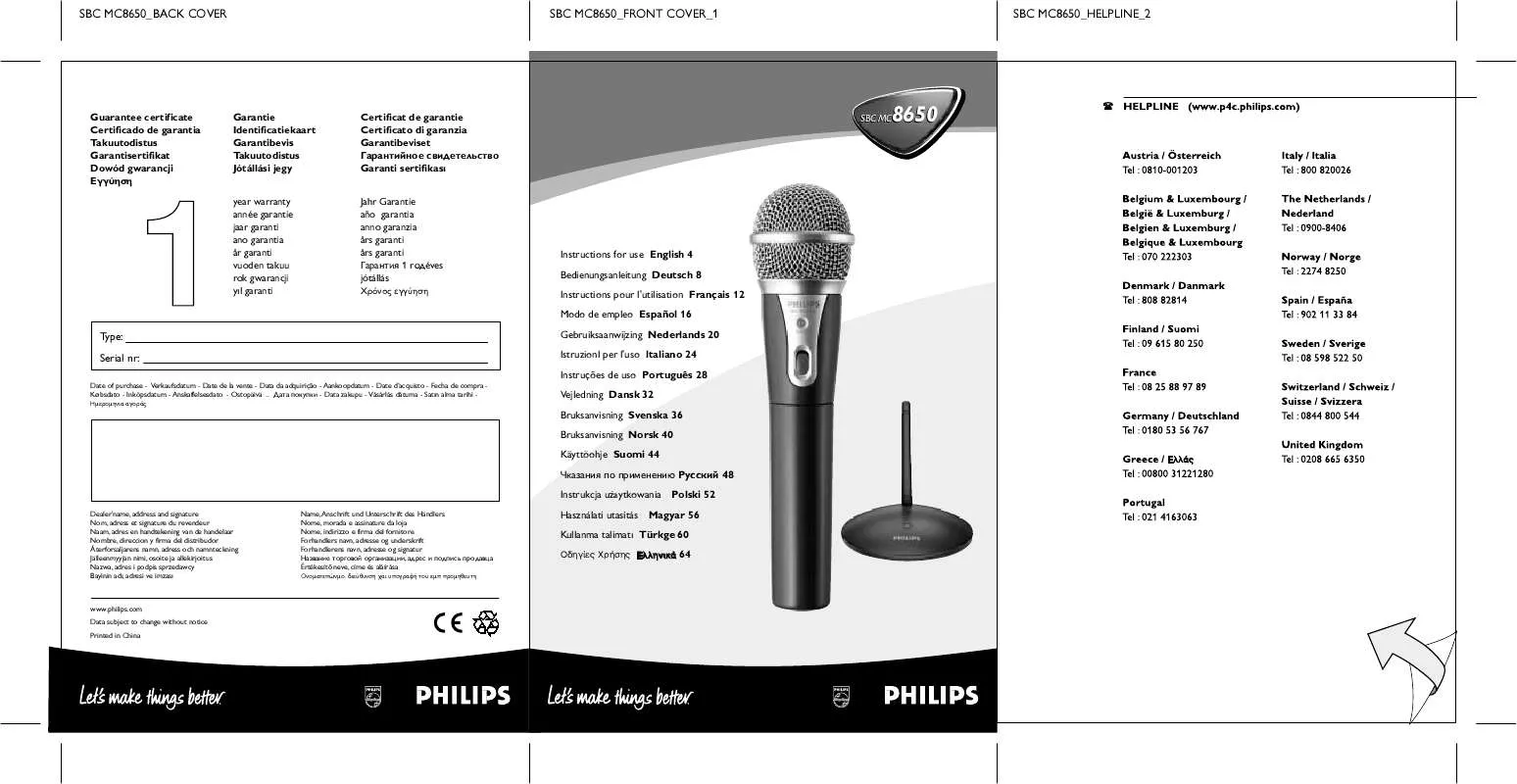 Mode d'emploi PHILIPS SBCMC8650