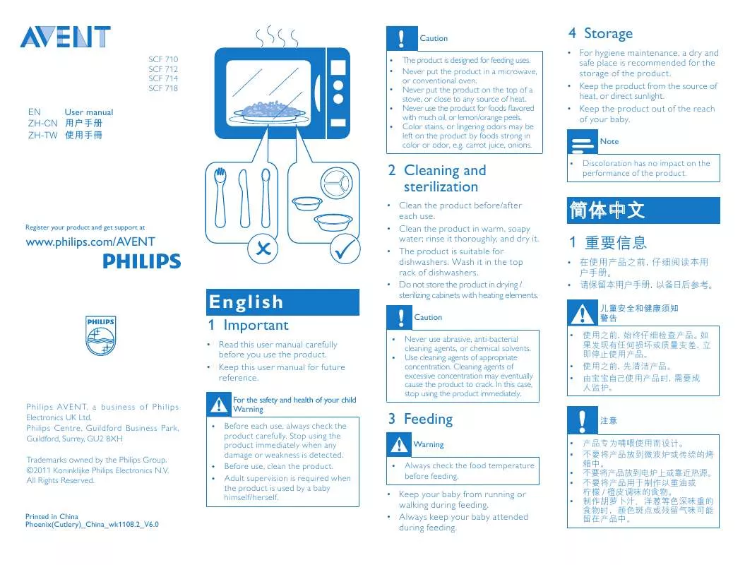 Mode d'emploi PHILIPS SCF-710