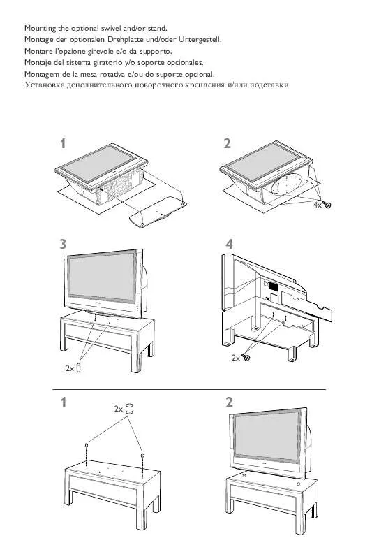 Mode d'emploi PHILIPS ST559773