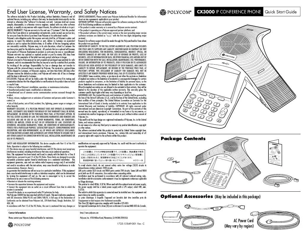 Mode d'emploi POLYCOM CX3000