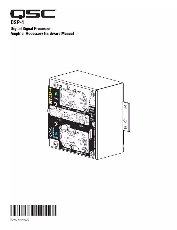 Mode d'emploi QSC AUDIO DSP-4