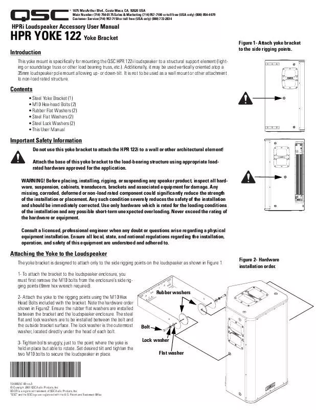 Mode d'emploi QSC AUDIO HPR YOKE 122