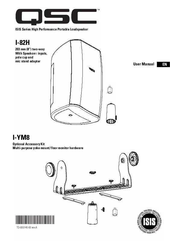 Mode d'emploi QSC AUDIO I-YM8 YOKE MOUNT