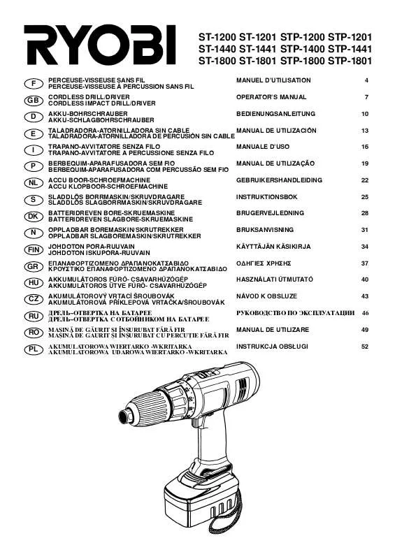 Mode d'emploi RYOBI ST-1801