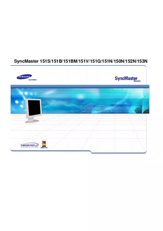 Mode d'emploi SAMSUNG SYNCMASTER 151BM-TFT