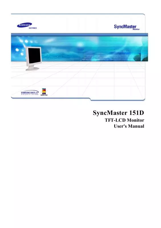 Mode d'emploi SAMSUNG SYNCMASTER 151D