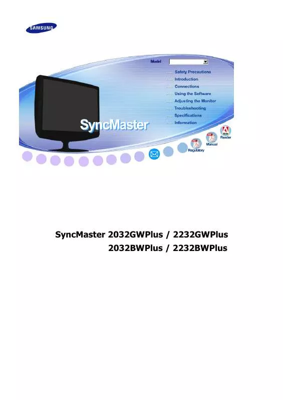 Mode d'emploi SAMSUNG SYNCMASTER 2032GW PLUS