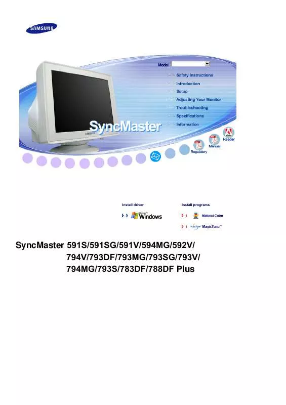 Mode d'emploi SAMSUNG SYNCMASTER 591V